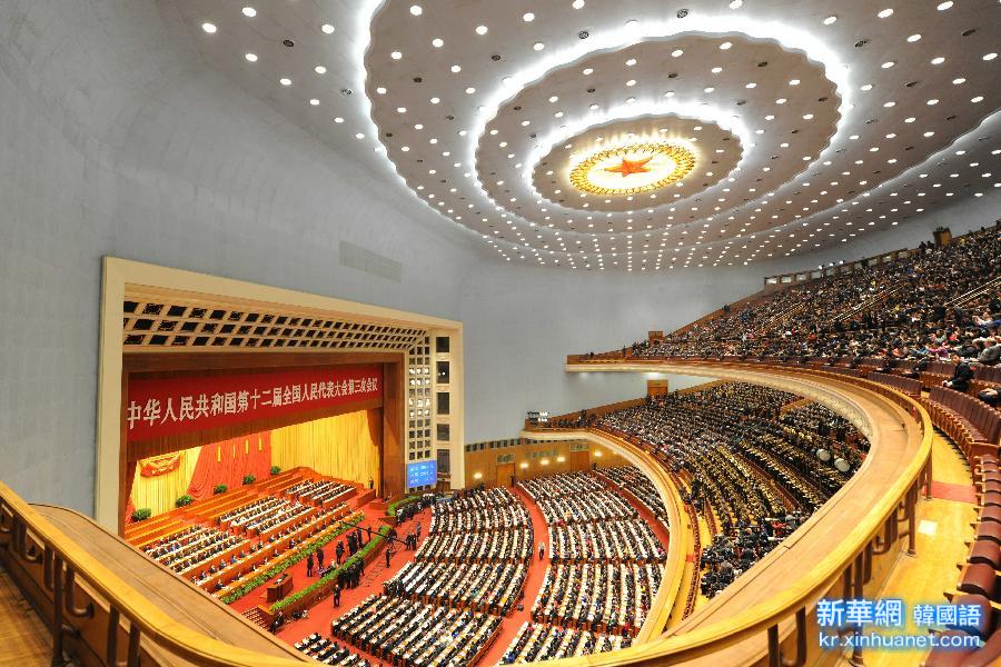 （两会·人大开幕）（3）十二届全国人大三次会议在京开幕 