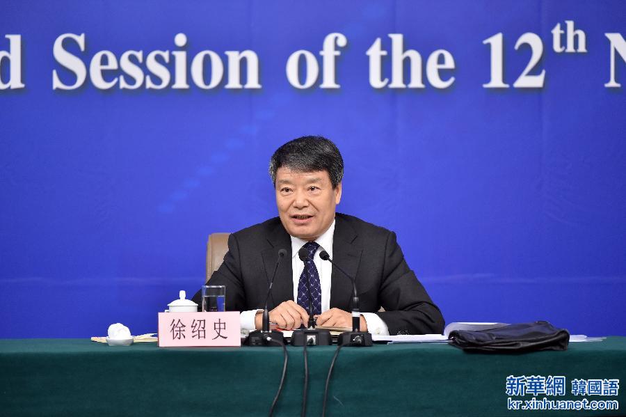 （两会）（2）国家发改委主任徐绍史就“经济社会发展与宏观调控”答记者问