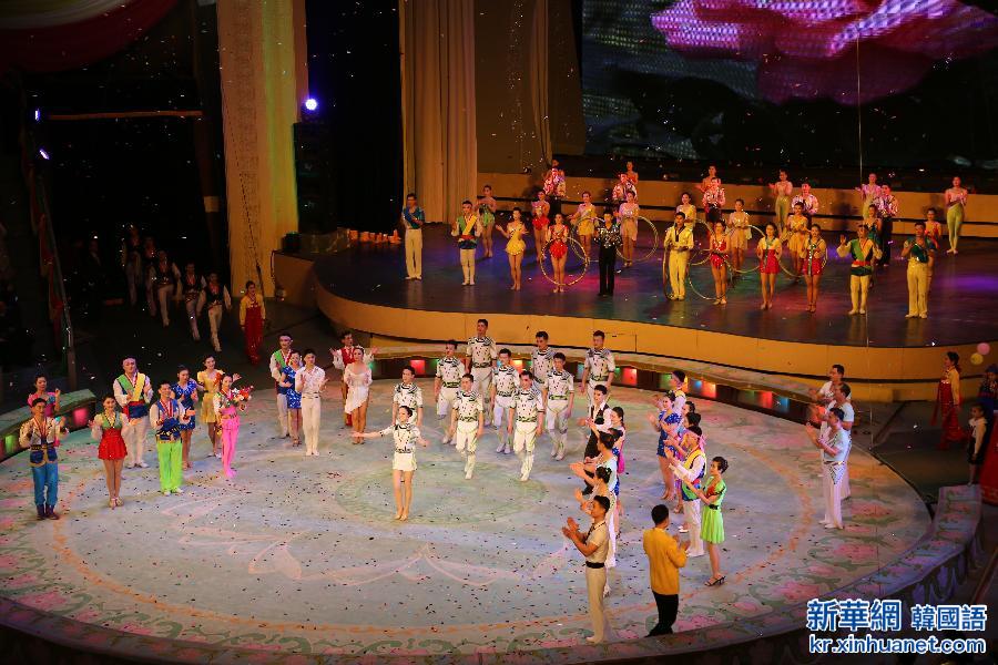 （国际）（3）朝鲜庆祝“三八”国际劳动妇女节
