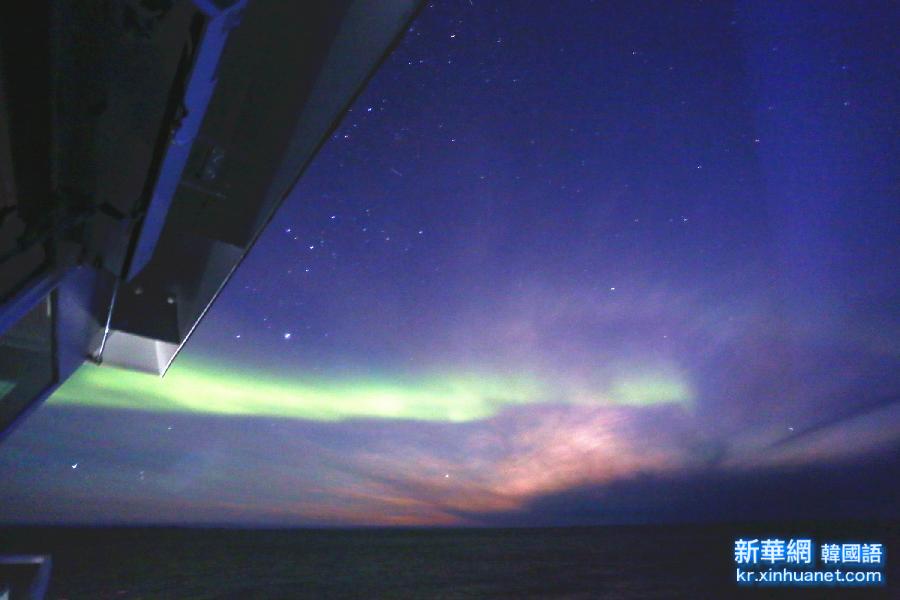 （第31次南极科考）（2）“雪龙”号上看极光