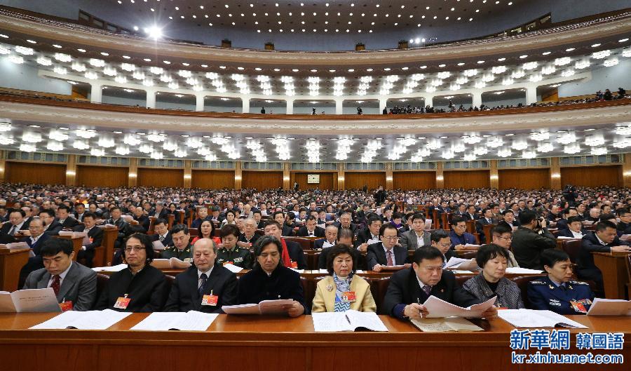 （两会）（6）全国政协十二届三次会议举行第二次全体会议