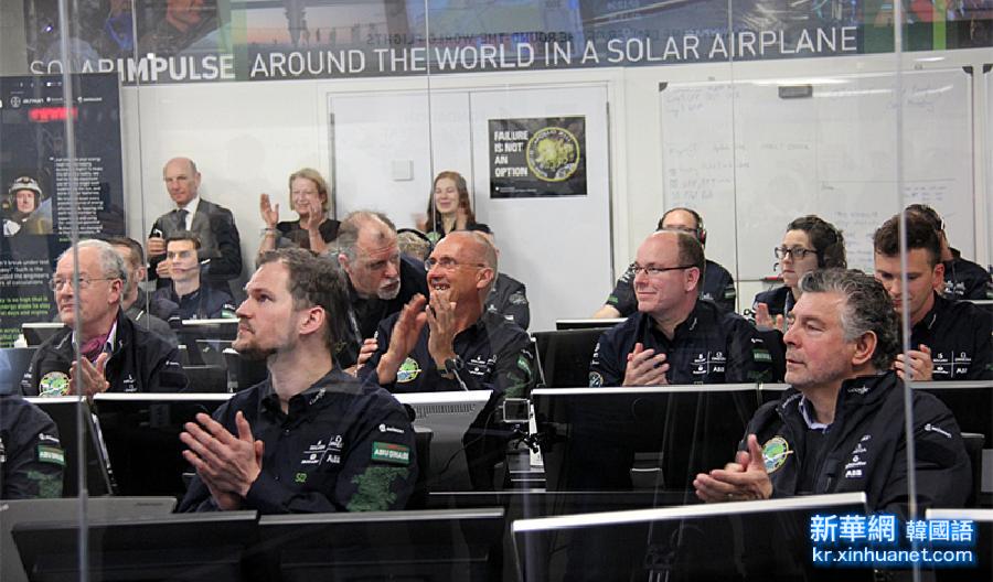 （国际）（1）全球最大太阳能飞机首次环球飞行