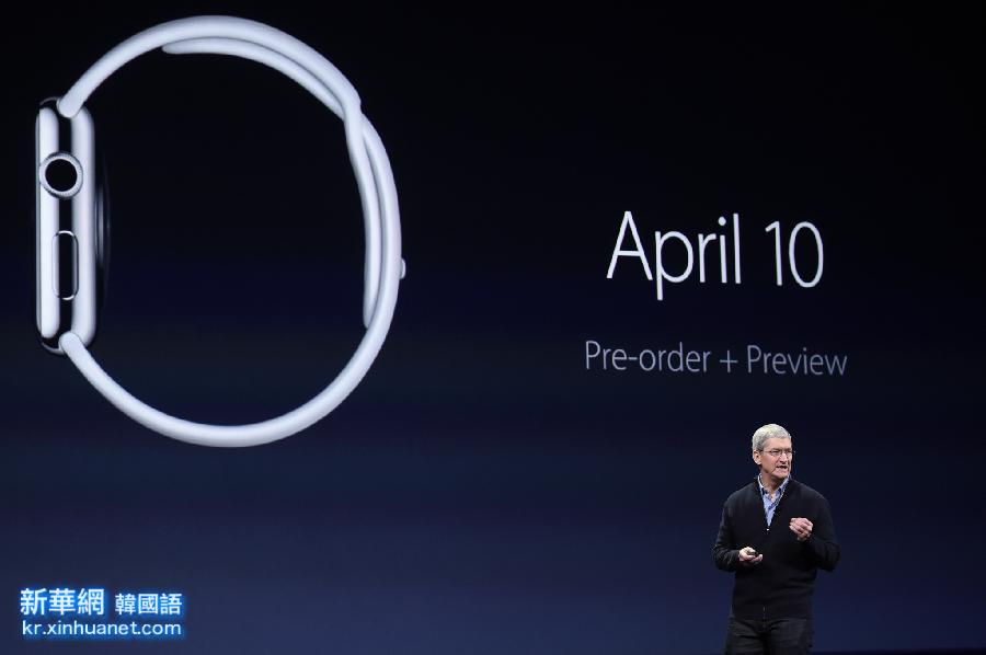（XHDW）（9）苹果公司举行2015春季发布会