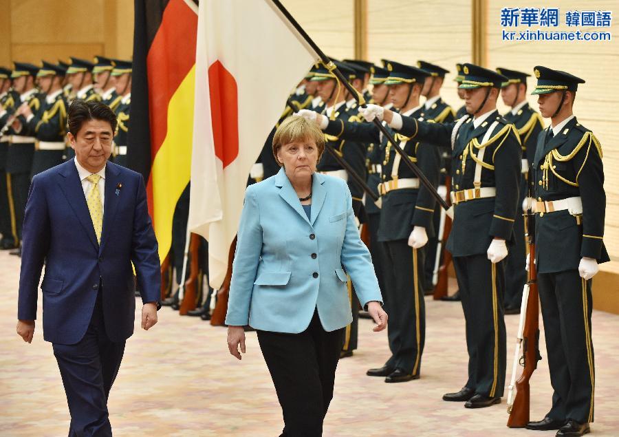 （XHDW）（1）日本首相安倍晋三欢迎德国总理默克尔