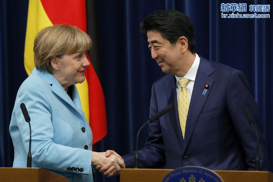 （XHDW）（1）日本首相安倍晋三会见德国总理默克尔
