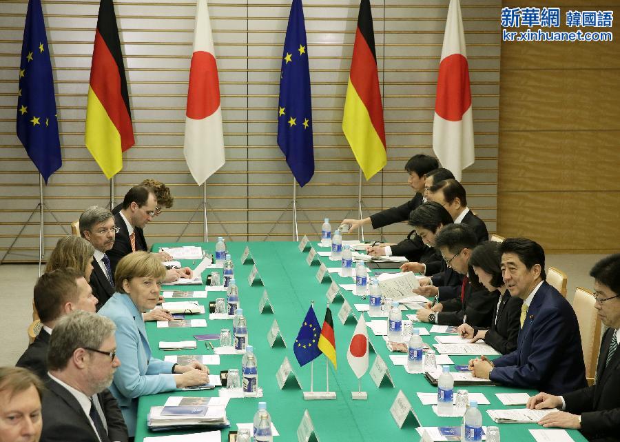 （XHDW）（2）日本首相安倍晋三会见德国总理默克尔