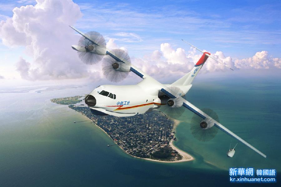 （晚报）（1）AG600水陆两栖飞机将于明年首飞