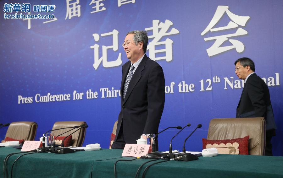 （两会）（8）中国人民银行行长周小川等答记者问
