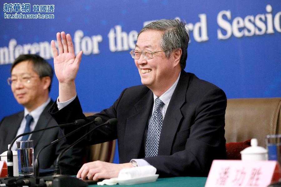 （两会）（9）中国人民银行行长周小川等答记者问
