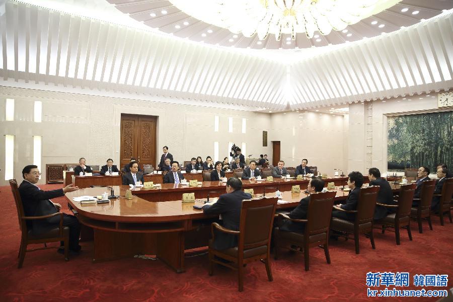 （两会）（2）张德江主持十二届全国人大三次会议主席团常务主席第三次会议