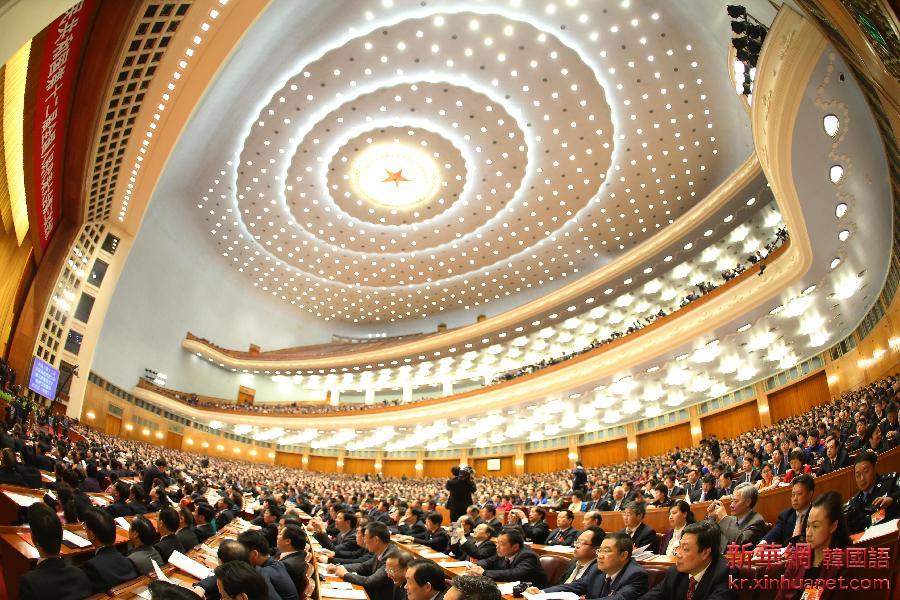 （两会·人大闭幕）（12）十二届全国人大三次会议在北京闭幕