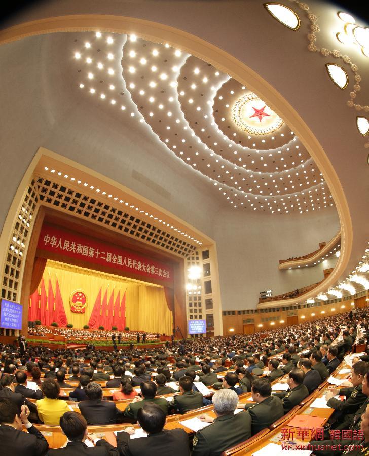 （两会·人大闭幕）（19）十二届全国人大三次会议在北京闭幕