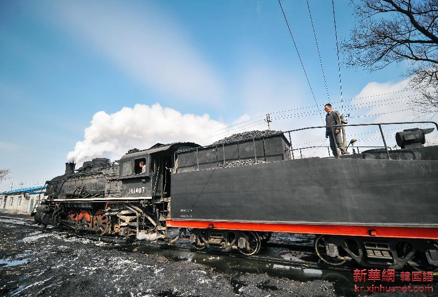 （图片故事）（1）蒸汽火车的“最后旅程”