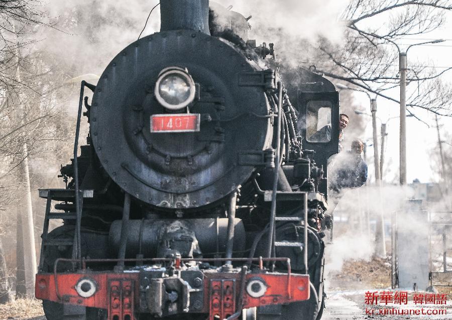 （图片故事）（2）蒸汽火车的“最后旅程”