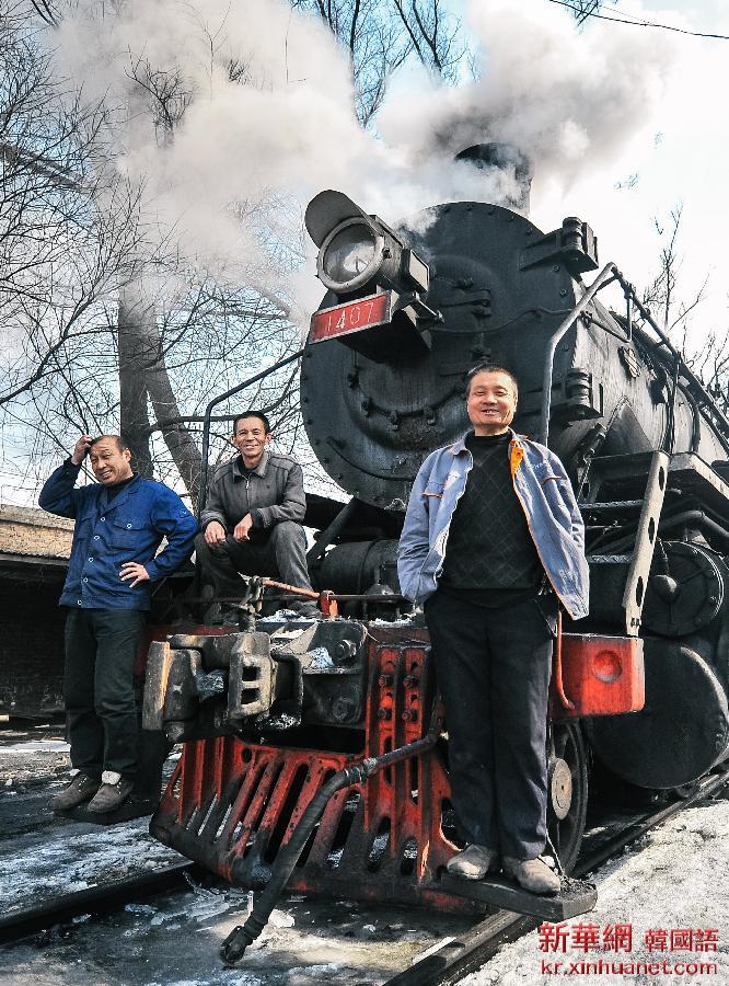 （图片故事）（4）蒸汽火车的“最后旅程”