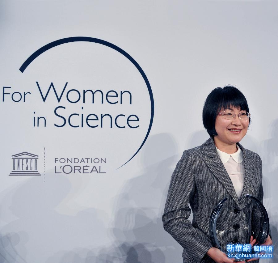 （晚报）（1）中国教授谢毅获“世界杰出女科学家奖”