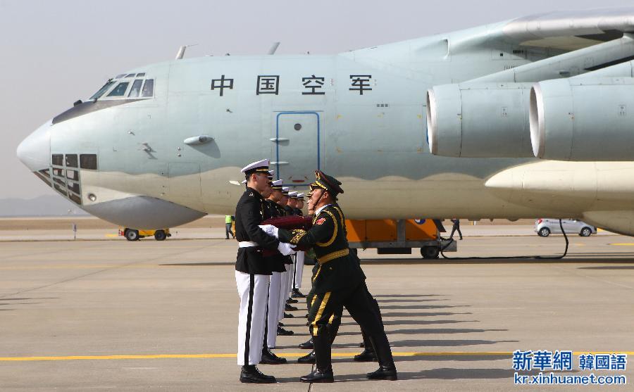 （国际）（3）中韩双方再次交接在韩中国人民志愿军烈士遗骸