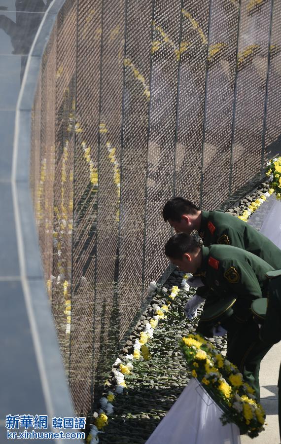 请以此说明为准！（社会）（11）第二批在韩中国人民志愿军烈士遗骸安葬仪式在沈阳举行