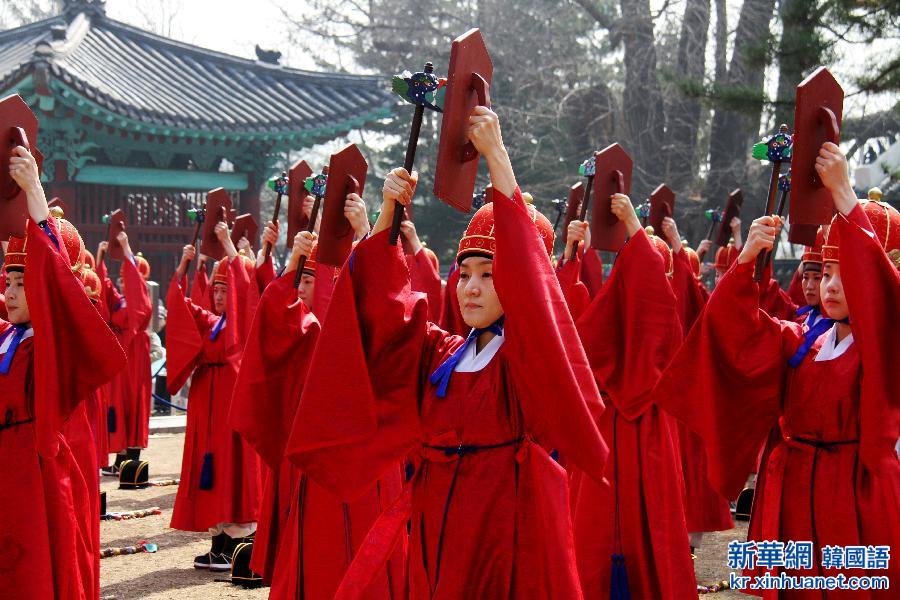 （国际）（1）韩国成均馆举办春季祭孔大典