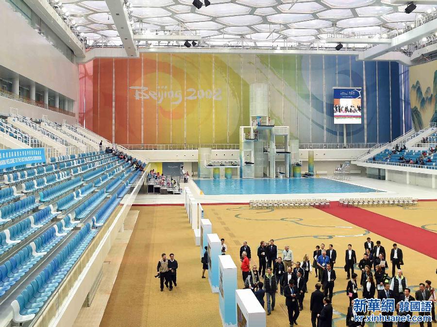 （体育）（2）国际奥委会评估团在京考察场馆