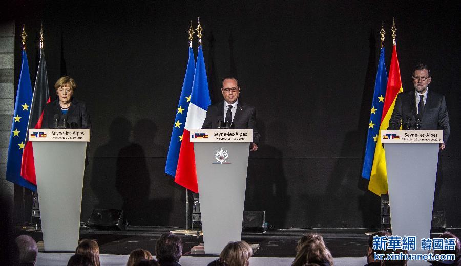 （国际）（1）法国总统说将尽全力调查德国客机坠毁事件