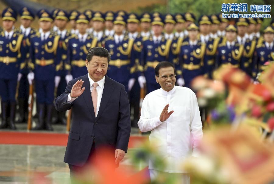 （XHDW）（2）习近平同斯里兰卡总统西里塞纳举行会谈