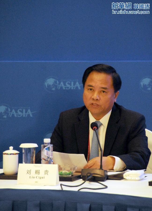 （ＸＨＤＷ·博鳌亚洲论坛）（2）中国－东盟省市长博鳌对话并签署《共同声明》