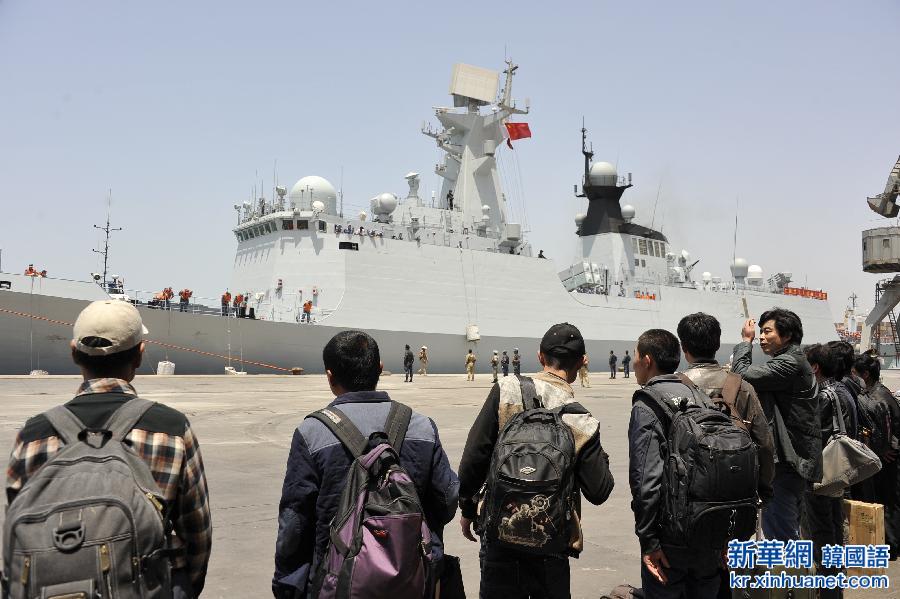 （国际）（3）571名中国公民安全撤离也门 