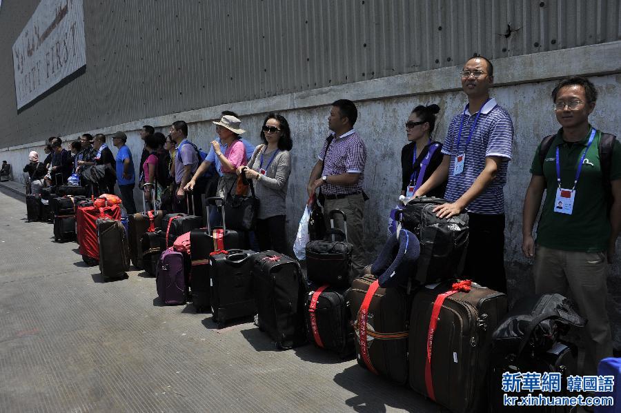 （国际）（4）571名中国公民安全撤离也门 