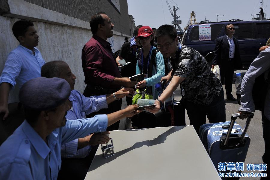 （国际）（6）571名中国公民安全撤离也门 