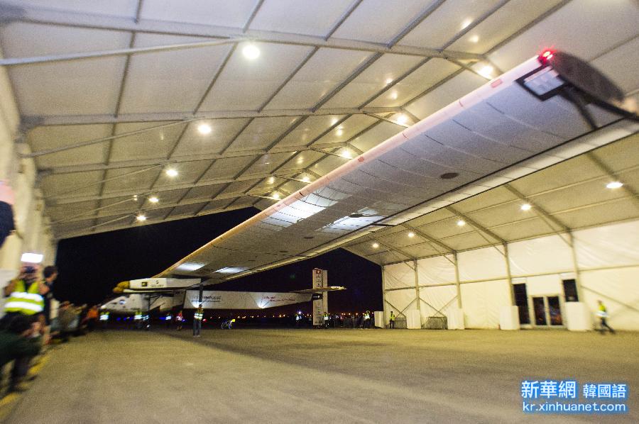 （科技）（2）世界最大太阳能飞机抵达重庆 开启中国旅程