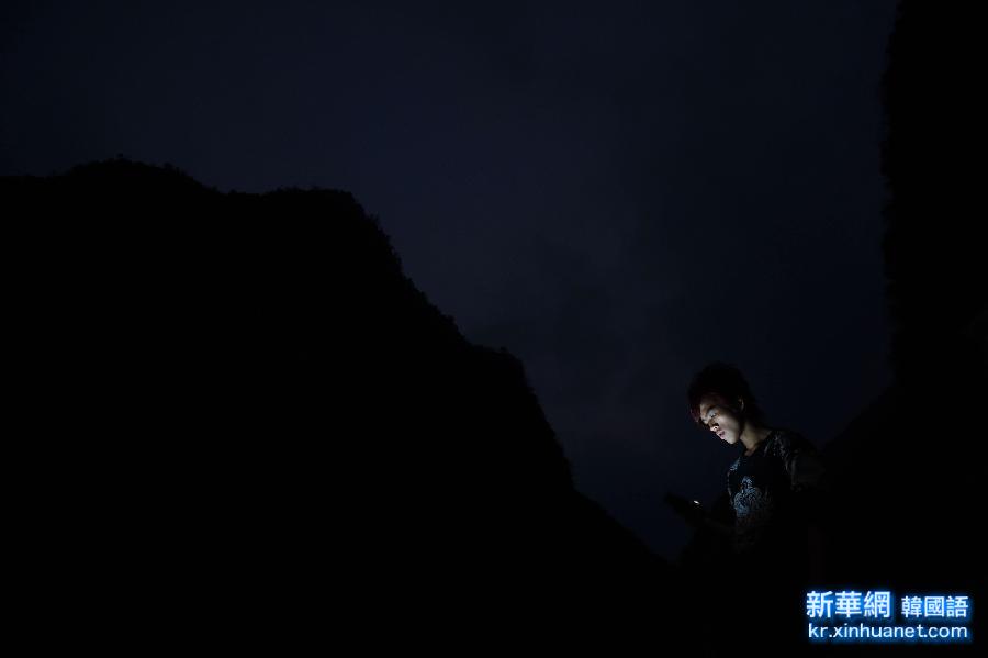 （图片故事·XHDW）（4）瑶山蹲点影像日记——村里的时尚青年