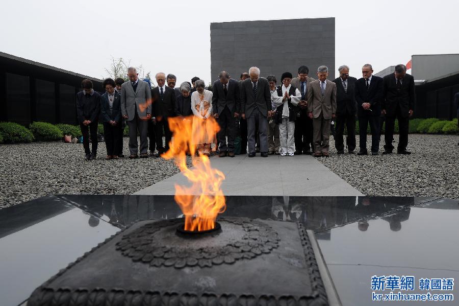 （城乡热点）（1）日本植树访华团持续30年悼念南京大屠杀遇难者