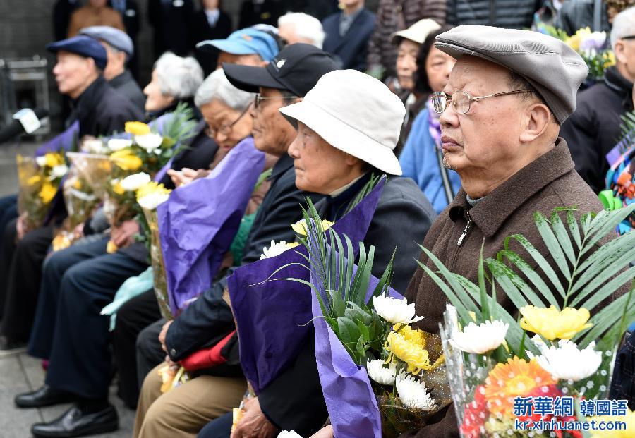（社会）（6）南京大屠杀幸存者及遇难者亲属举行“清明祭”仪式
