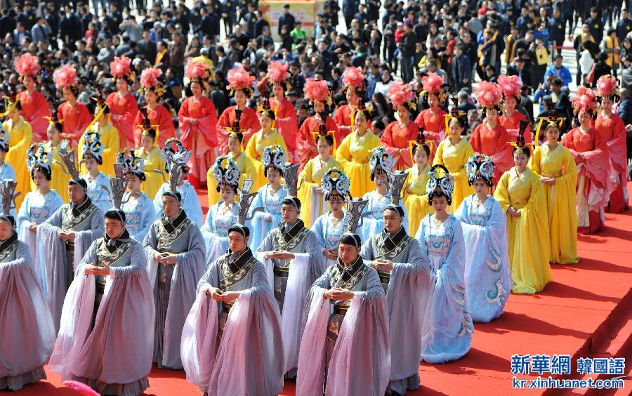 （文化）（2）陕西举行“乙未年清明公祭轩辕黄帝典礼”