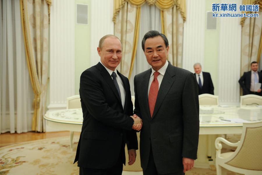 （国际）俄罗斯总统普京会见王毅 