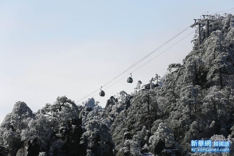 #（生态）（3）缤纷四月天 春雪落黄山