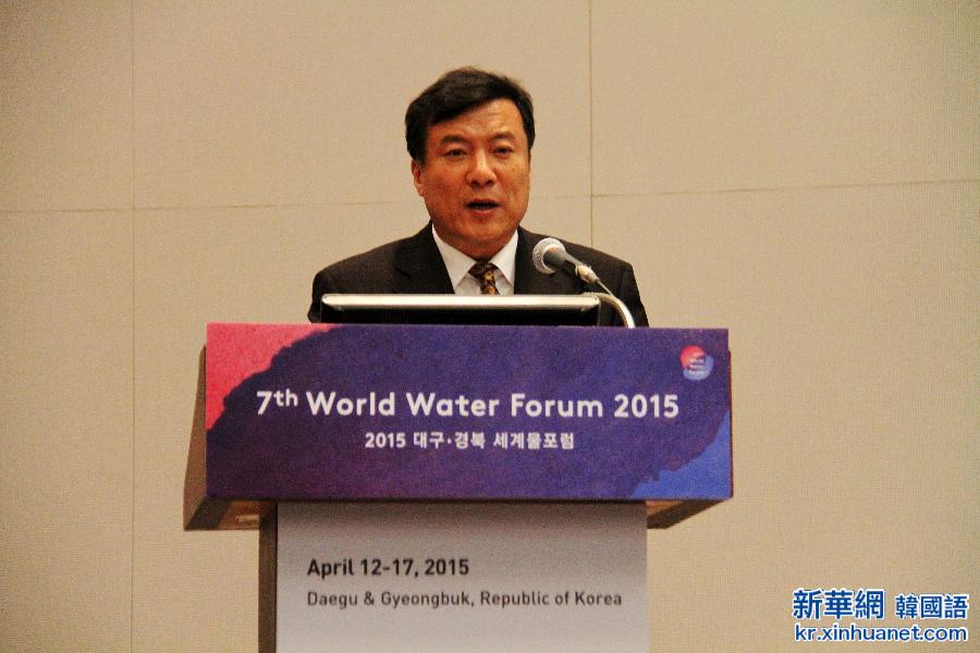 （新华网）中日韩倡议加强水政策创新合作