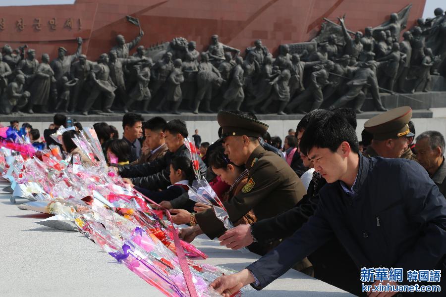 （国际）（1）朝鲜纪念金日成诞辰103周年