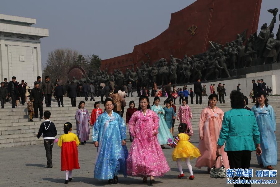 （国际）（3）朝鲜纪念金日成诞辰103周年