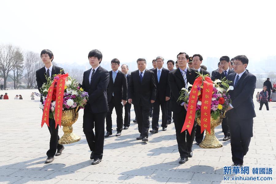 （国际）（6）朝鲜纪念金日成诞辰103周年