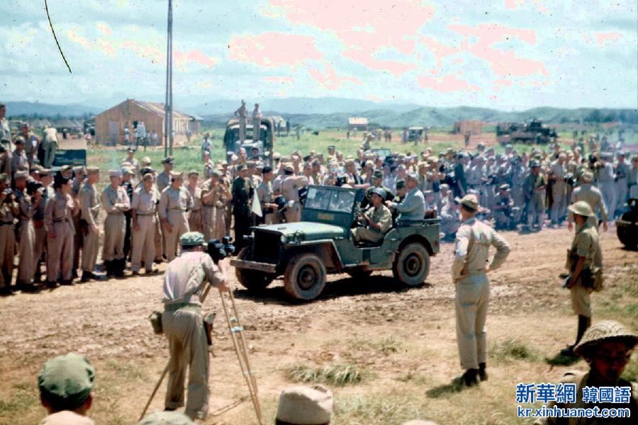 （城乡热点）（2）见证日本芷江投降的多张彩色照片首次公布