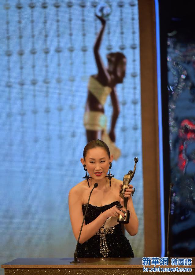 （晚报）（1）第34届香港电影金像奖颁奖典礼举行