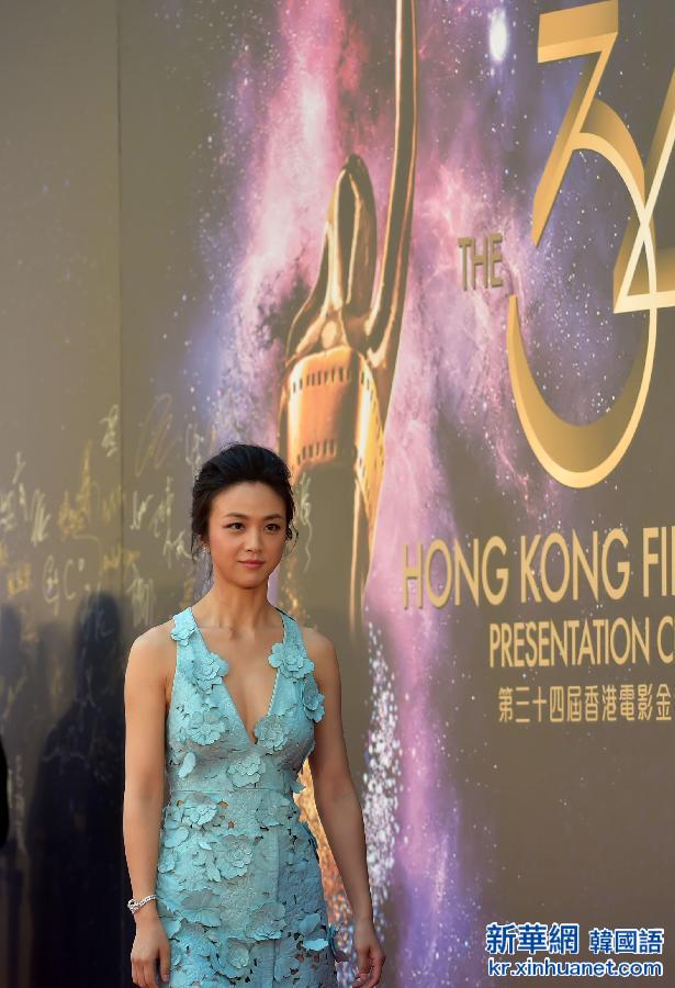 （晚报）（2）第34届香港电影金像奖红毯群星闪耀