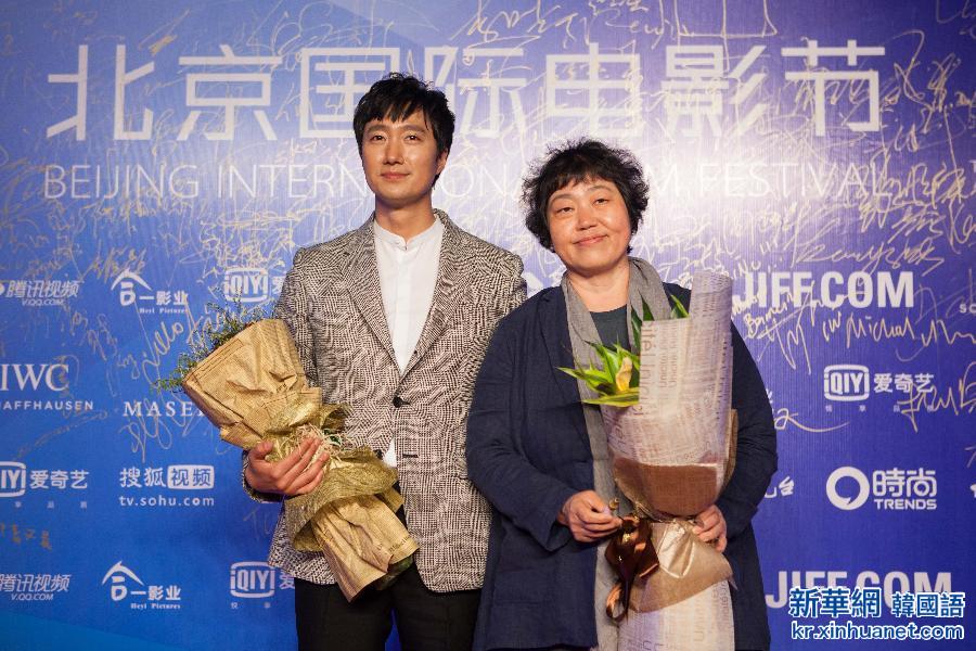（北京国际电影节·晚报）（1）天坛奖入围电影《举报者》首映活动在京举行