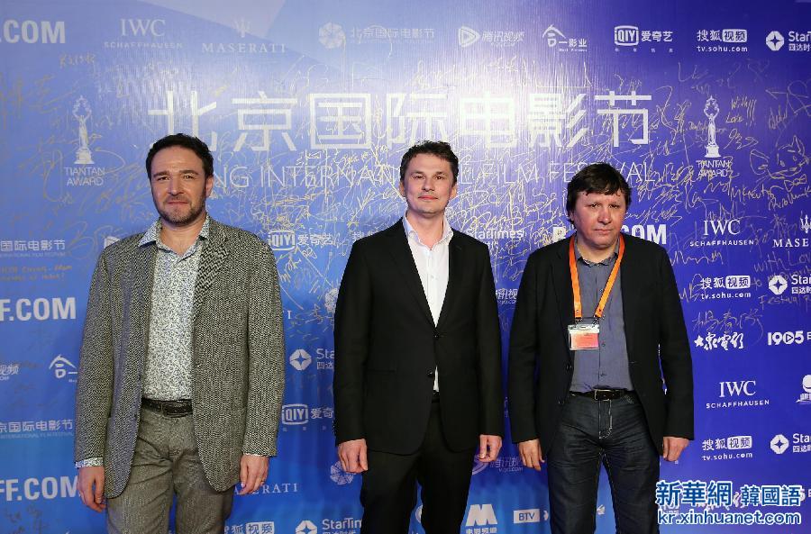 （北京国际电影节·晚报）（1）“天坛奖”入围影片《白夜》首映活动在京举行