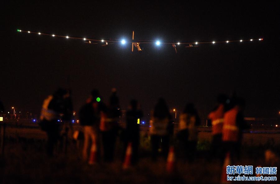 （科技）（1）全球最大太阳能飞机抵达中国旅程“终点站”南京 