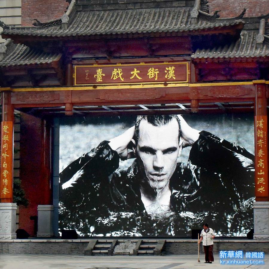 （XHDW）（12）古戏台——中国戏曲艺术的历史剪影