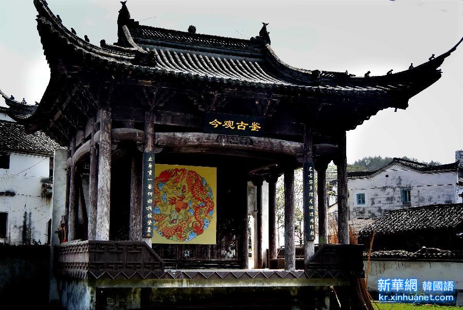 （XHDW）（23）古戏台——中国戏曲艺术的历史剪影