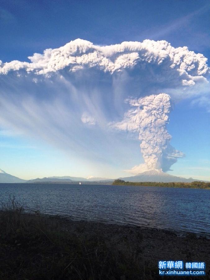 （国际）（2）智利火山喷发 周围居民紧急疏散
